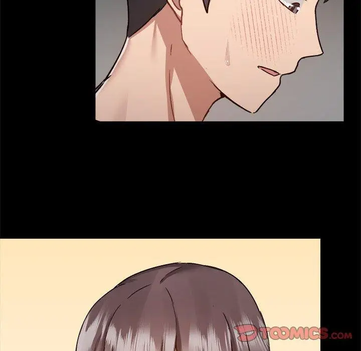 漫画《爱打游戏的姊姊》第58话第87张图