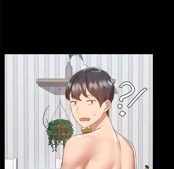 漫画《爱打游戏的姊姊》第63话第101张图