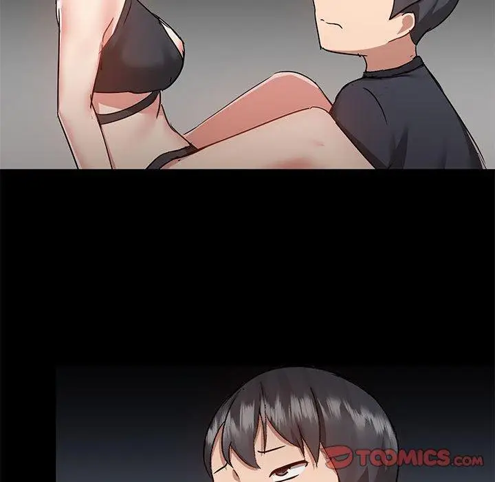 漫画《爱打游戏的姊姊》第63话第26张图