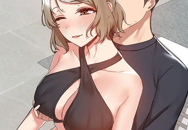 漫画《爱打游戏的姊姊》第63话第4张图