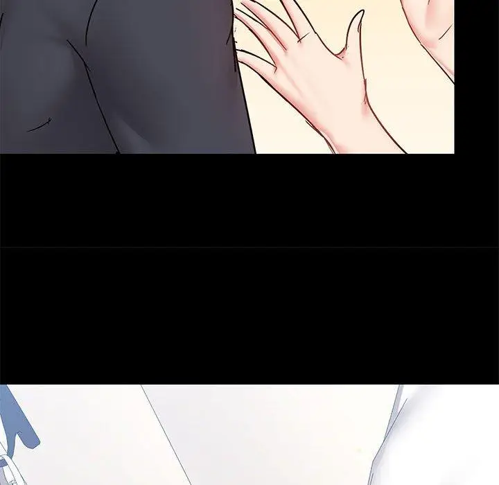 漫画《爱打游戏的姊姊》第63话第85张图