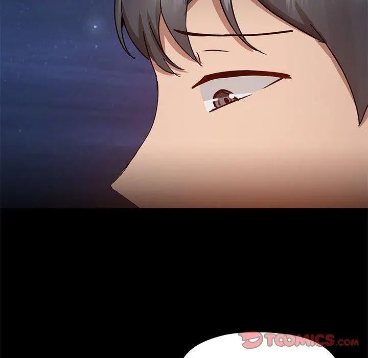漫画《爱打游戏的姊姊》第66话第94张图