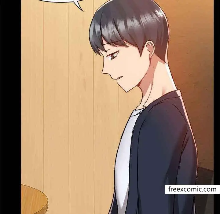 漫画《爱打游戏的姊姊》第72话第7张图