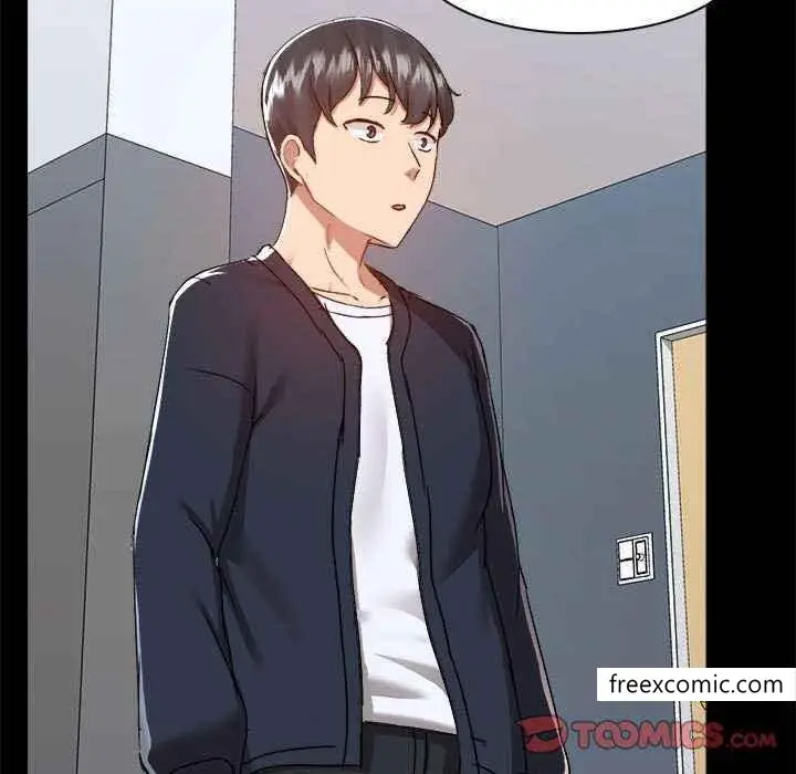 漫画《爱打游戏的姊姊》第72话第87张图
