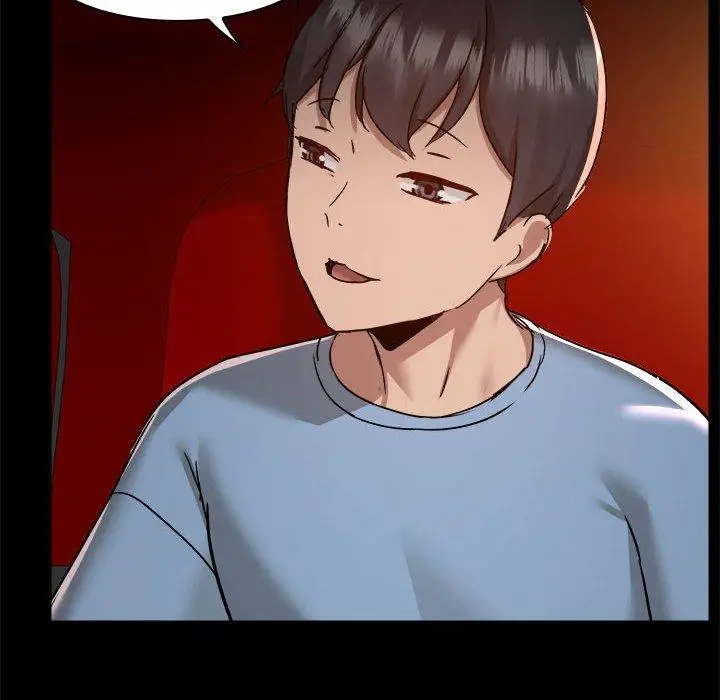 漫画《爱打游戏的姊姊》第59话第6张图