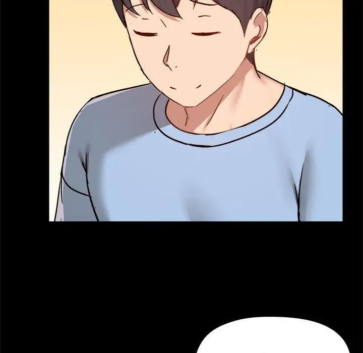 漫画《爱打游戏的姊姊》第59话第71张图
