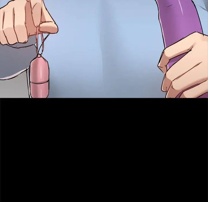 漫画《爱打游戏的姊姊》第59话第76张图