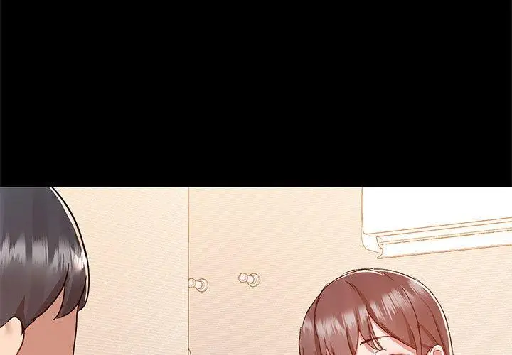 漫画《爱打游戏的姊姊》第61话第3张图