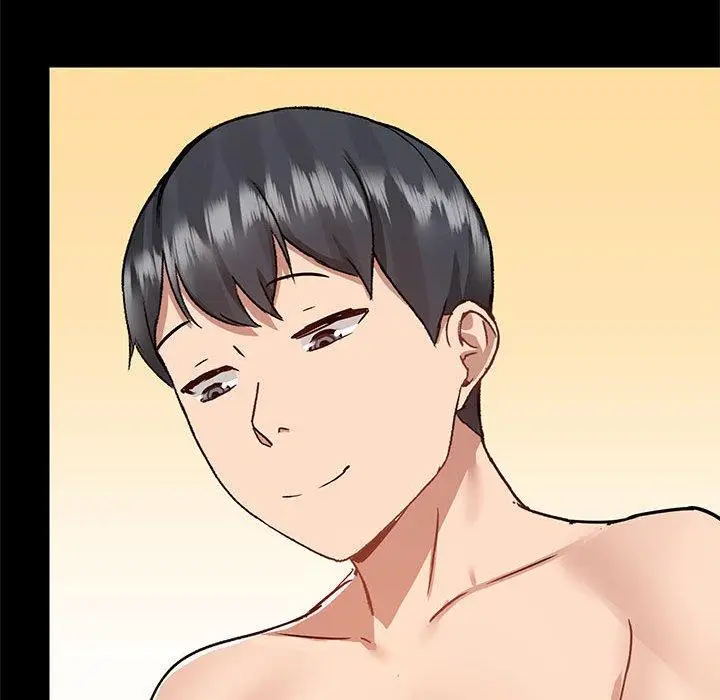漫画《爱打游戏的姊姊》第61话第53张图