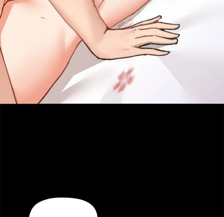 漫画《爱打游戏的姊姊》第57话第67张图