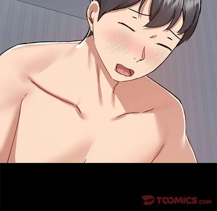 漫画《爱打游戏的姊姊》第57话第74张图