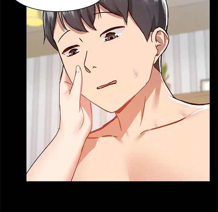 漫画《爱打游戏的姊姊》第64话第16张图
