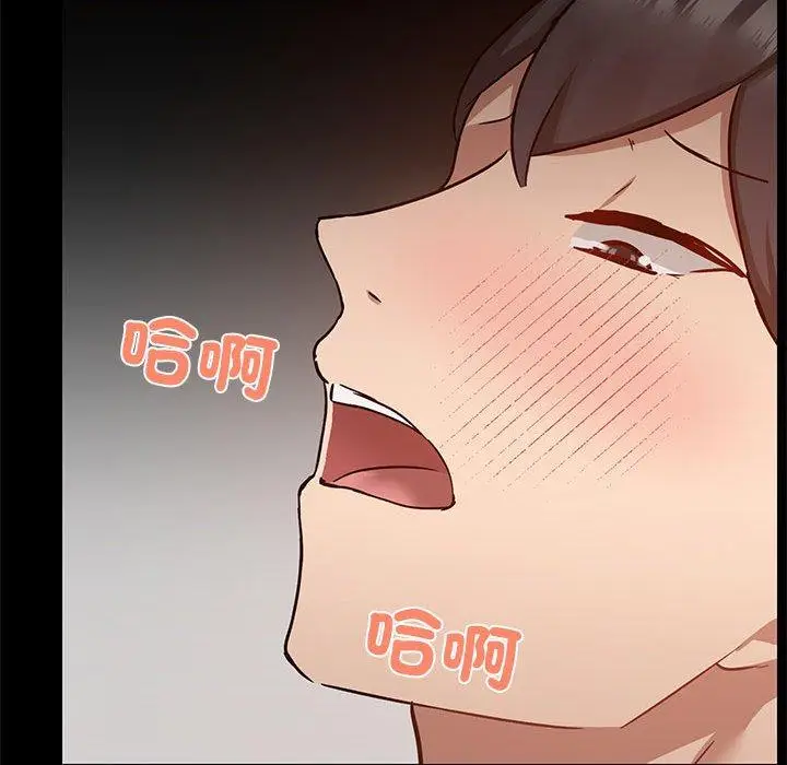 漫画《爱打游戏的姊姊》第64话第66张图