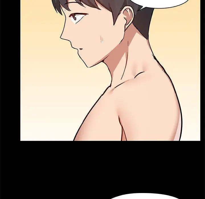 漫画《爱打游戏的姊姊》第64话第72张图