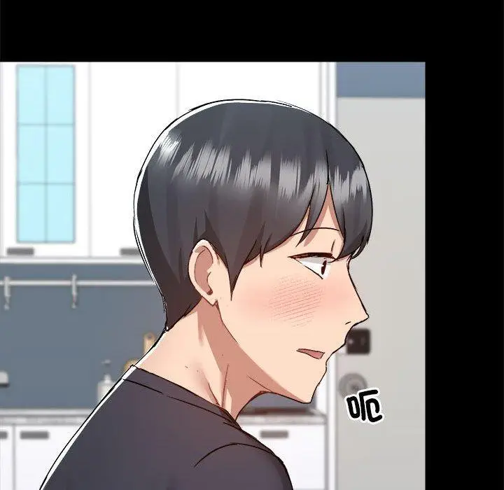 漫画《爱打游戏的姊姊》第62话第21张图