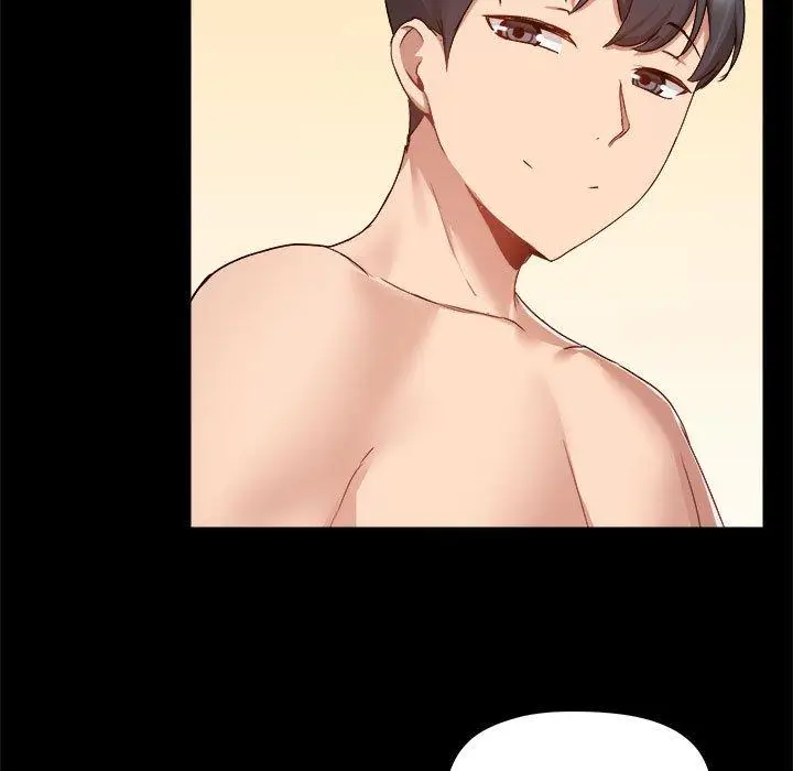漫画《爱打游戏的姊姊》第60话第9张图
