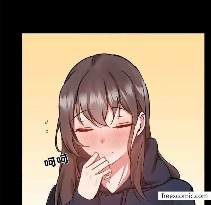 漫画《爱打游戏的姊姊》第73话第106张图