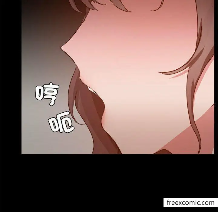 漫画《爱打游戏的姊姊》第73话第115张图