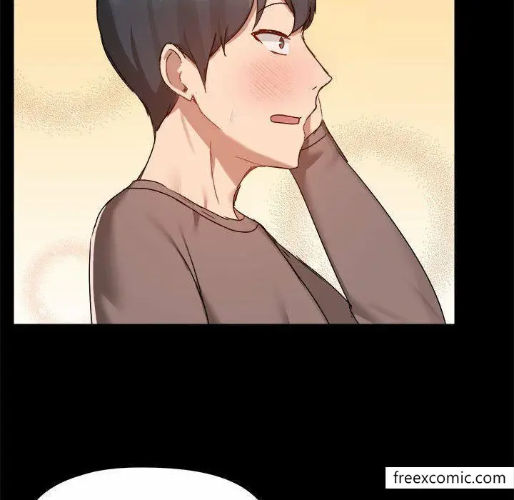 漫画《爱打游戏的姊姊》第73话第40张图