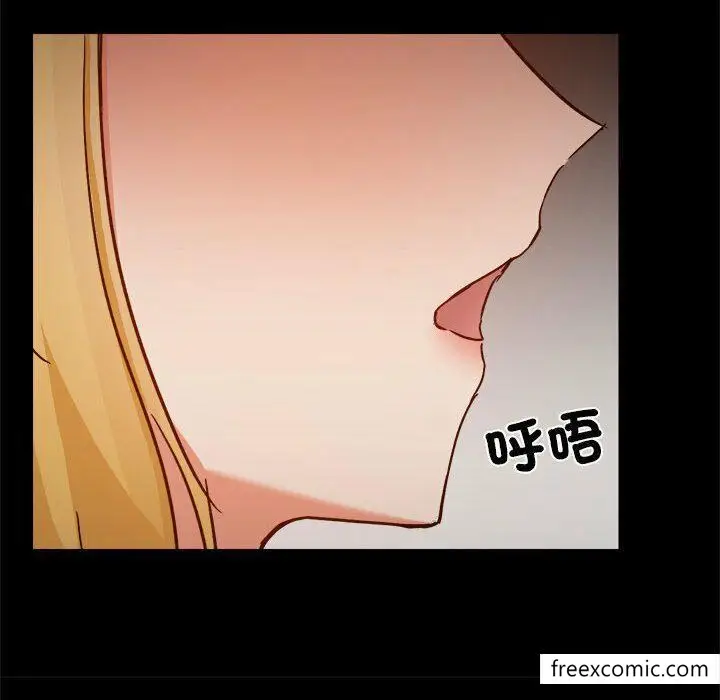 漫画《爱打游戏的姊姊》第73话第85张图