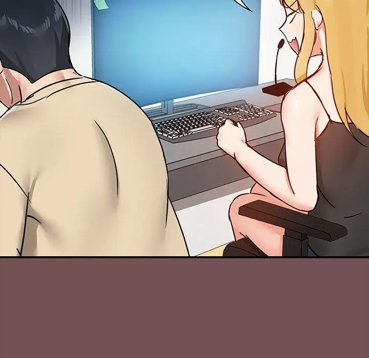 漫画《爱打游戏的姊姊》第68话第20张图
