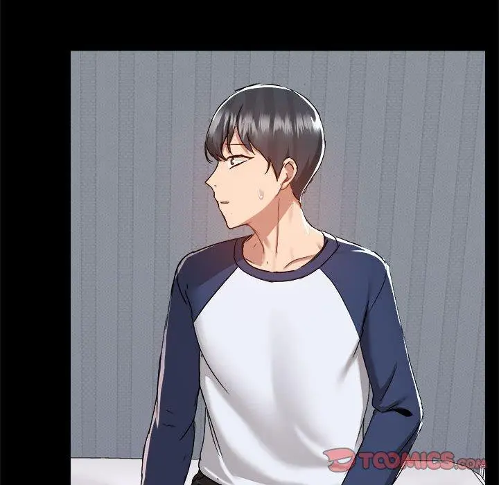 漫画《爱打游戏的姊姊》第68话第50张图