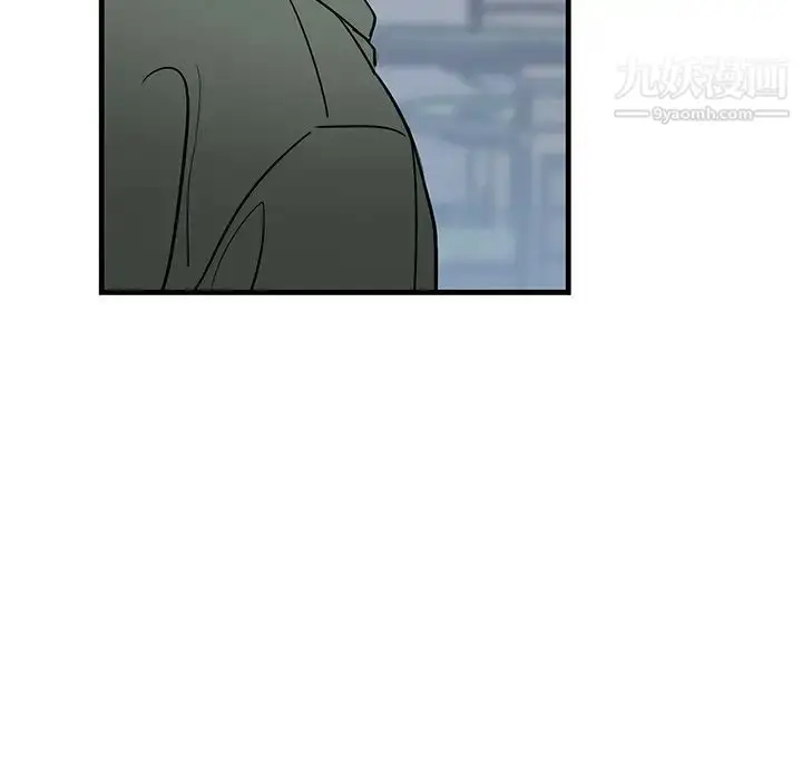 漫画《牵我手好吗》第19话第23张图