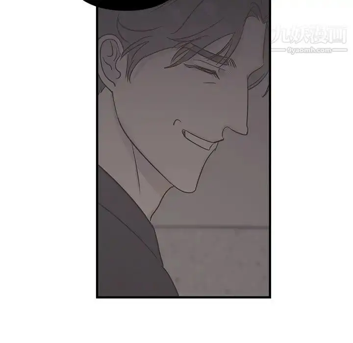 漫画《牵我手好吗》第19话第33张图