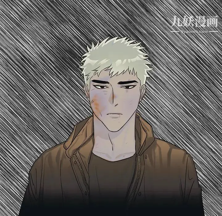 漫画《牵我手好吗》第19话第38张图