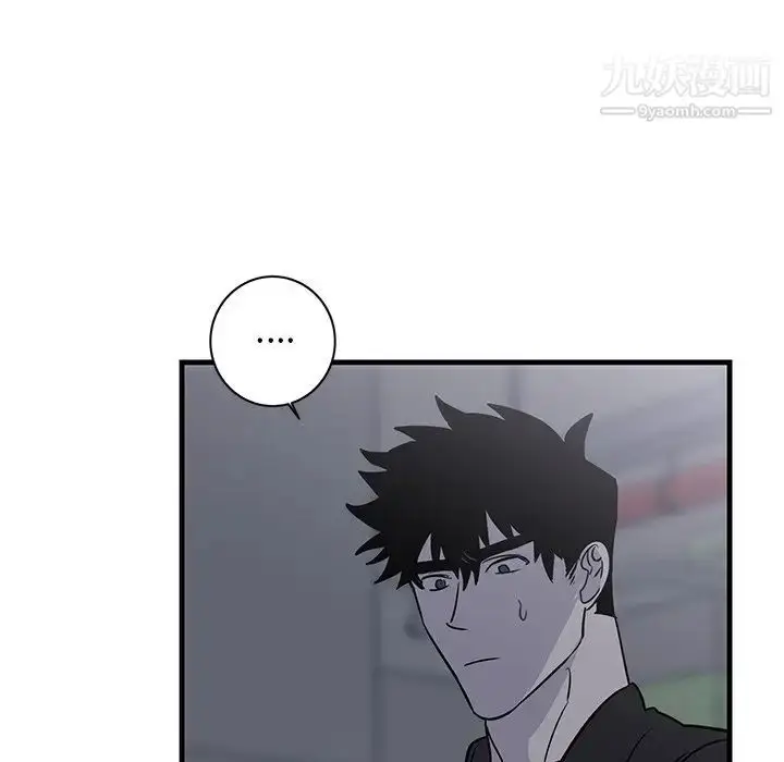 漫画《牵我手好吗》第19话第6张图