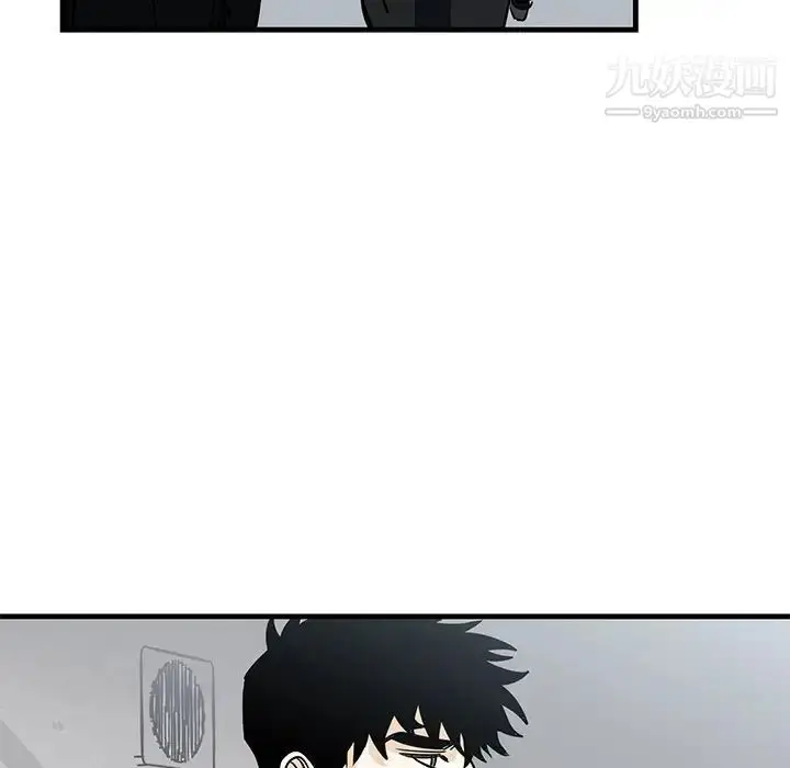 漫画《牵我手好吗》第19话第63张图