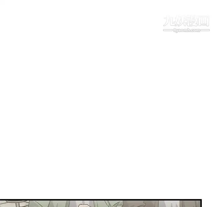 漫画《牵我手好吗》第40话第80张图