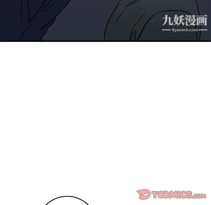 漫画《牵我手好吗》第36话第26张图