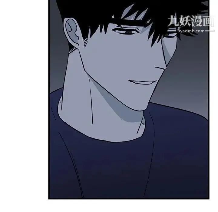 漫画《牵我手好吗》第36话第82张图