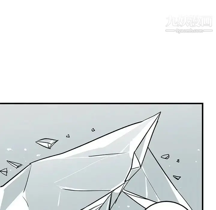 漫画《牵我手好吗》第27话第71张图