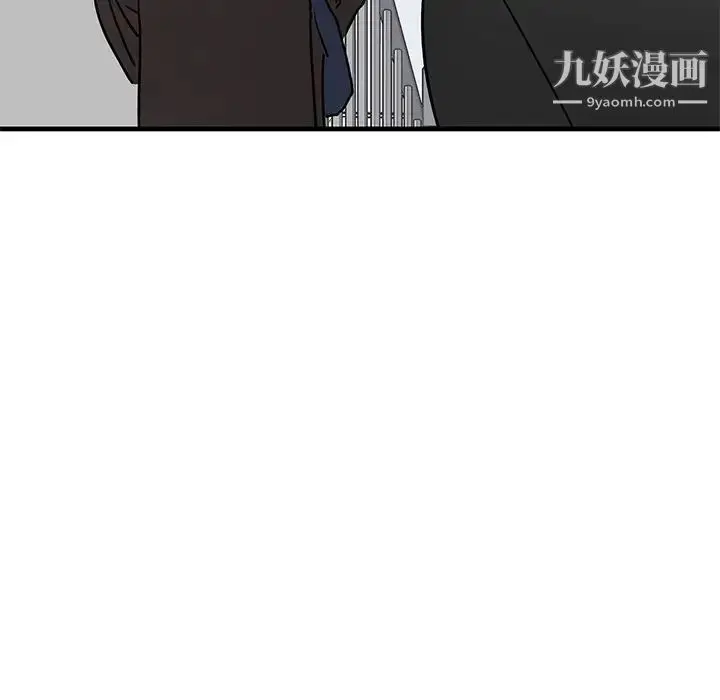 漫画《牵我手好吗》第27话第89张图