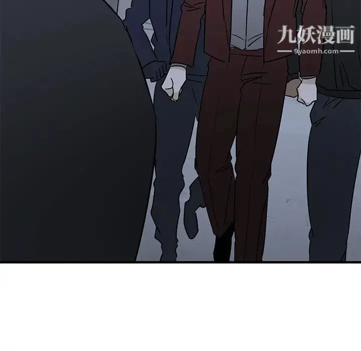 漫画《牵我手好吗》第42话第69张图