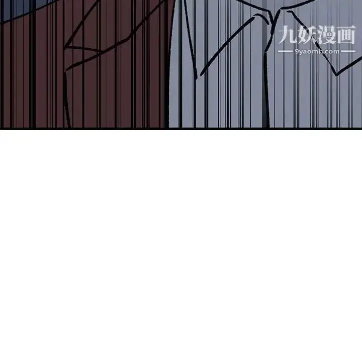 漫画《牵我手好吗》第42话第98张图