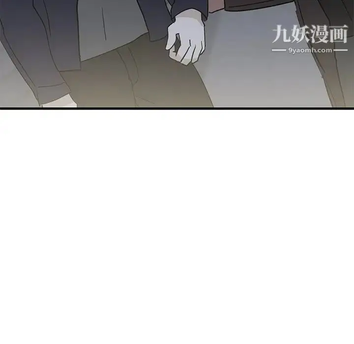 漫画《牵我手好吗》第41话第100张图