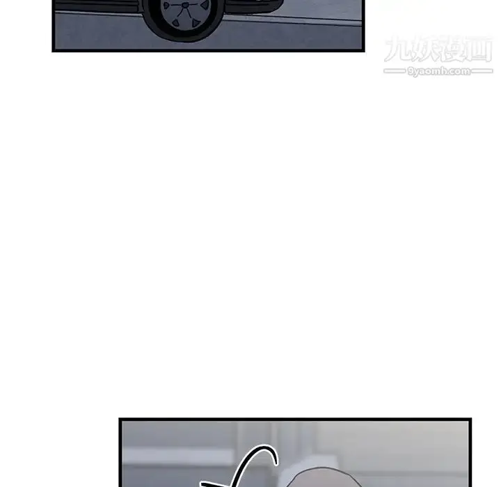 漫画《牵我手好吗》第17话第26张图