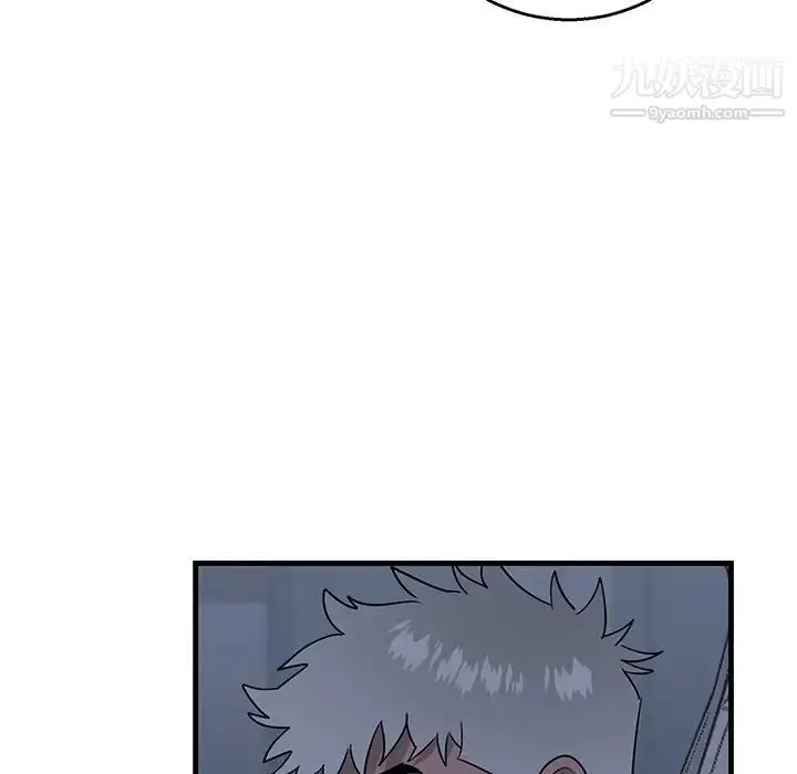 漫画《牵我手好吗》第17话第69张图