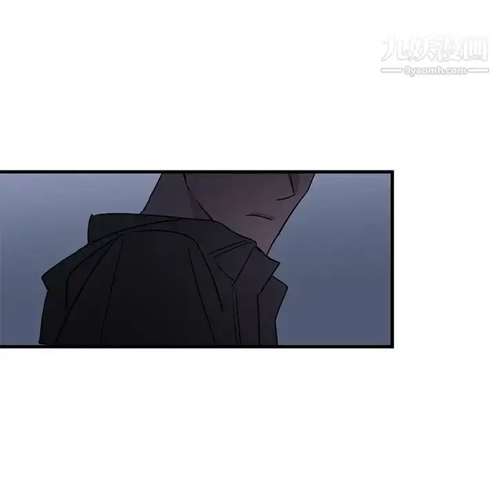 漫画《牵我手好吗》第17话第82张图