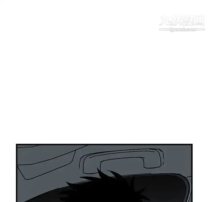 漫画《牵我手好吗》第34话第112张图