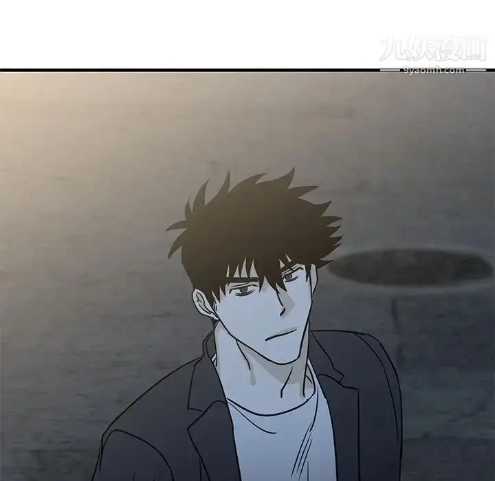 漫画《牵我手好吗》第34话第117张图