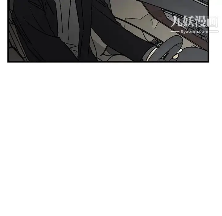 漫画《牵我手好吗》第34话第25张图