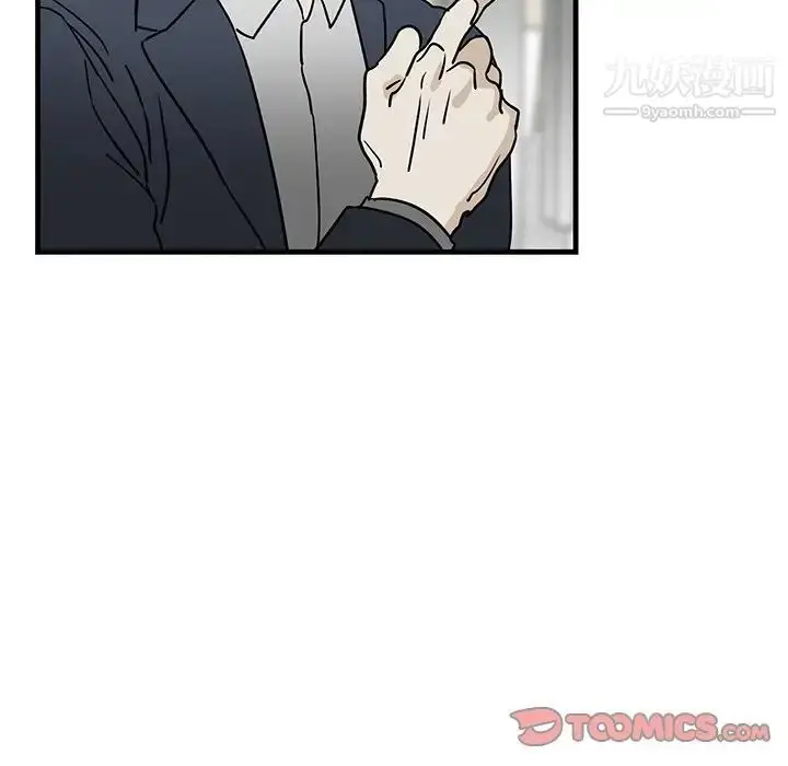 漫画《牵我手好吗》第34话第62张图