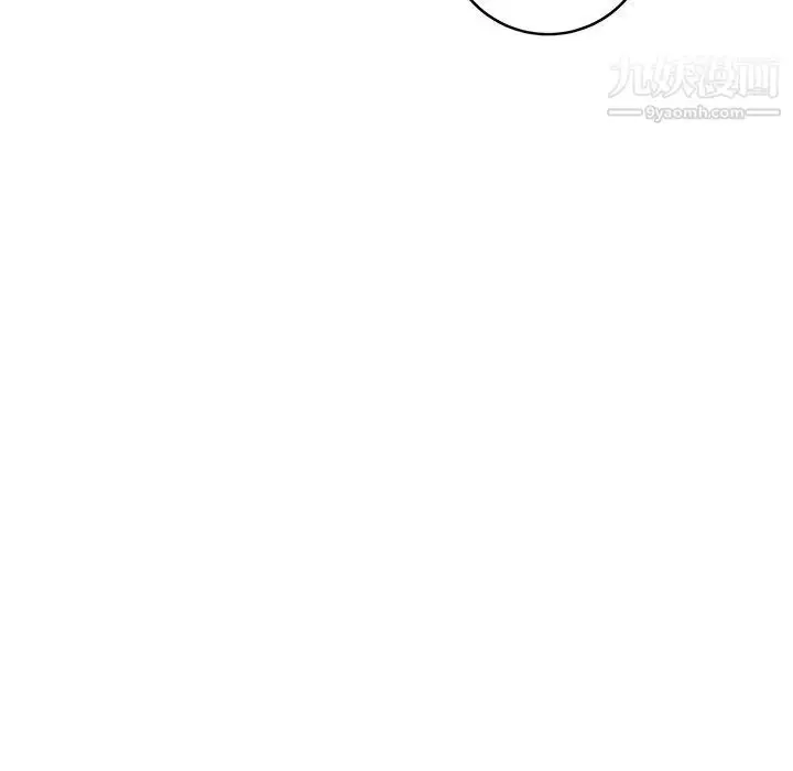 漫画《牵我手好吗》第34话第66张图