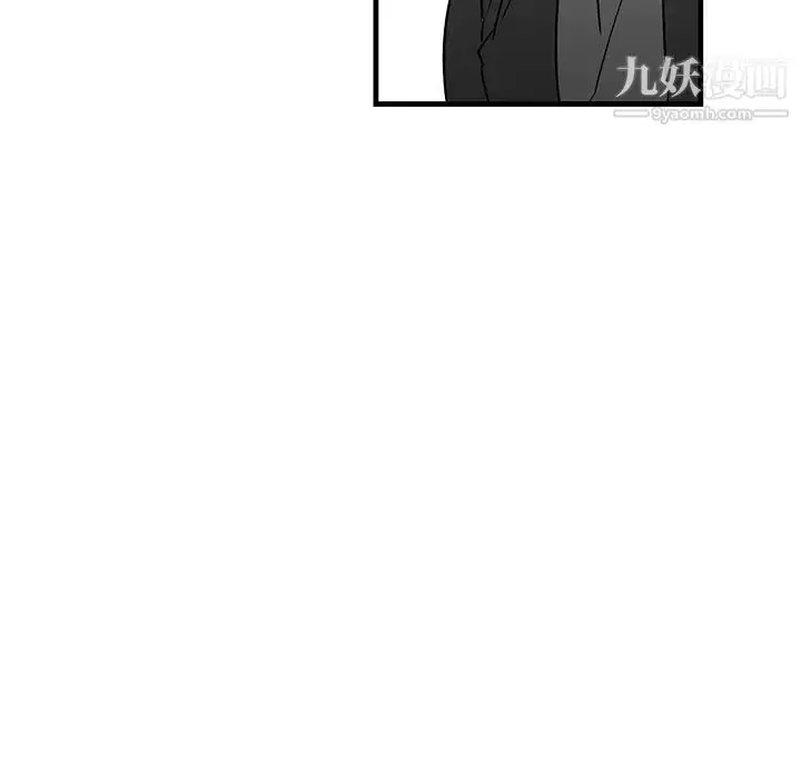 漫画《牵我手好吗》第20话第25张图