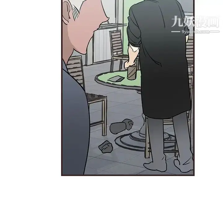 漫画《牵我手好吗》第20话第56张图