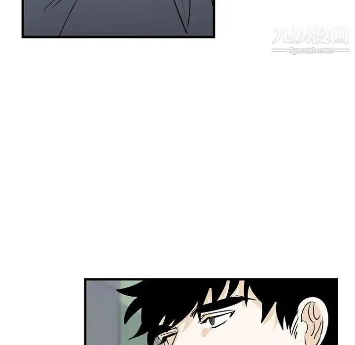 漫画《牵我手好吗》第20话第65张图